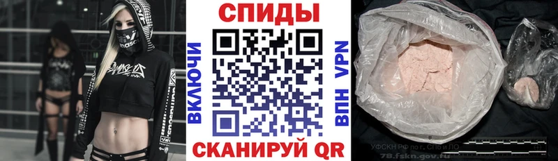 где можно купить наркотик  Балахна  omg ССЫЛКА  Amphetamine 98% 