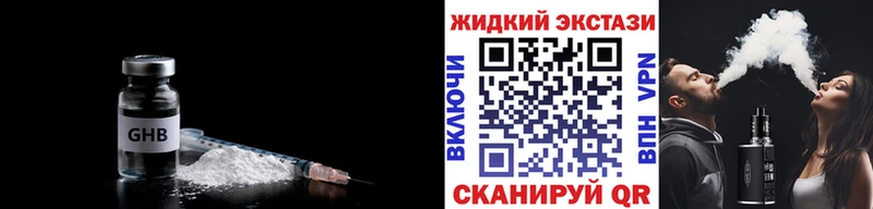 MEGA ONION  Балахна  БУТИРАТ оксана 