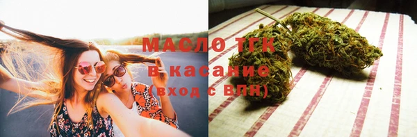 гашишное масло Алзамай
