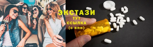 mdpv Абдулино