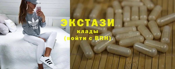 шишки Алексеевка