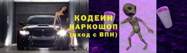mdpv Абдулино