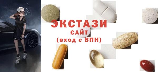 гашишное масло Алзамай