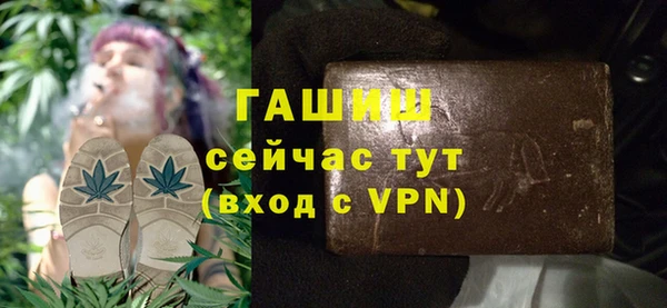 гашишное масло Алзамай